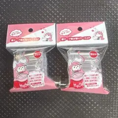 Item thumbnail for item 3838b5a9-9119-4d2f-b30e-6e2cda4df68f