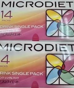 マイクロダイエットコーヒー味ドリンク　2箱　シェーカー付　新品未開封 マイクロダイエットコーヒー味ドリンク 2箱 シェーカー付 新品未