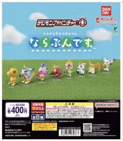 Item thumbnail for item 4e19824e-06e7-4db7-8e6c-7c086a018e86