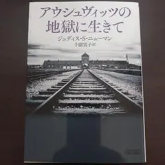 Erika様 リクエスト 2点 まとめ商品