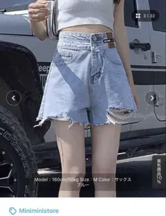 ZOZOデニムショートパンツ