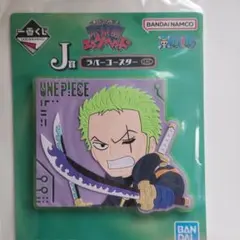 Item thumbnail for item df7d3efd-37b5-4ee1-8401-904c9e306515