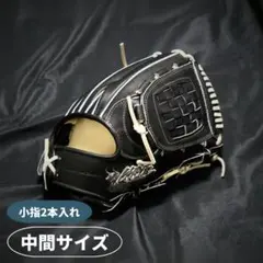 2026年最新】アールグレ グローブの人気アイテム - メルカリ