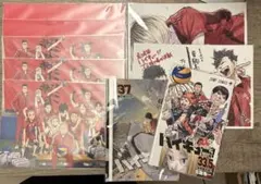 劇場版 ハイキュー ゴミ捨て場の決戦 特典 まとめ売り