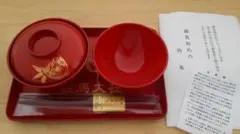 ベビー食器　お食い初め 食器セット 朱色　まとめ売り