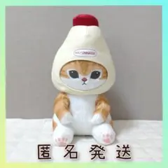 2026年最新】mofusand 調味料にゃん ぬいぐるみの人気アイテム - メルカリ