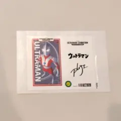 カルビー∕ウルトラマンA∕ミニカード∕No.7∕ウルトラマンエース