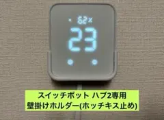 Item thumbnail for item 4ad99f24-7177-459c-8488-57b818a7c5a3