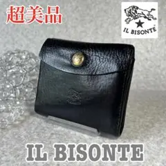 IL BISONTE 二つ折り財布 ブラック レザーのサムネイル