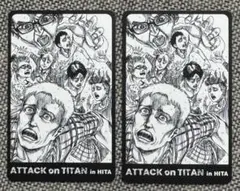 Item thumbnail for item f8e26c4a-efdf-4447-ba90-1297bd8ae3a1