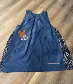 くまのがっこうエプロン　保育士エプロン