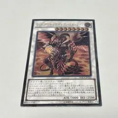 RMRU_TM_SN様 リクエスト 3点 まとめ商品