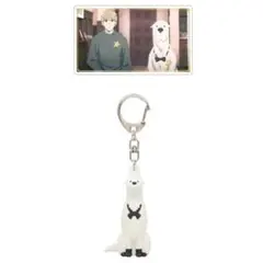 【新品未使用】　スパイファミリー　コレクタブルキーチェーン　ボンド・フォージャー