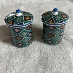 ダイヤモンド模様 蓋付きカップ 2個セット
