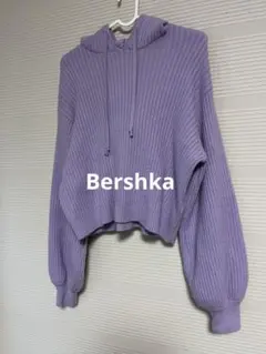 Bershka パープルニットパーカー