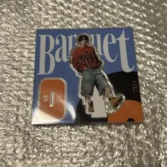 Banquet MUZEUM盤 EIKIアクリルスタンド Banquet EIKI アクリルスタンド MUZEUM限定 - メルカリ