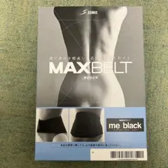 Item thumbnail for item ea16db27-05d0-4041-8cc4-f2e5cea3ecd6