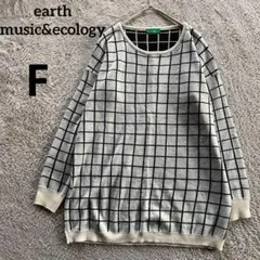 earth music&ecology チェック柄 ニット アイボリー×黒Fのサムネイル