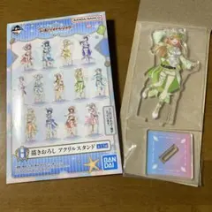 学園アイドルマスター　一番くじ　Part6 H賞　描きおろし　アクリルスタンド