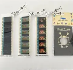 2026年最新】三鷹の森ジブリ美術館ブックマーカーの人気アイテム