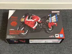 Item thumbnail for item acaff445-6af6-48b6-8724-af94e11bbf86