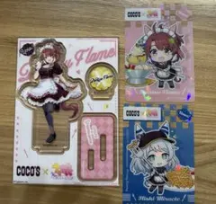 ウマ娘 ココスコラボ ダンツフレームアクリルスタンド、クリアカード