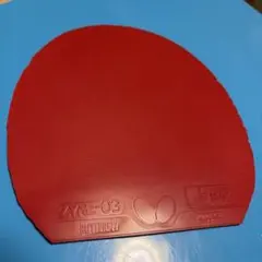 ザイア03