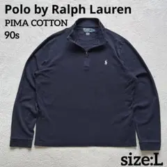 90s Polo by Ralph Lauren ハーフジップ L ロンT 紺のサムネイル