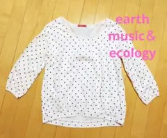 Item thumbnail for item 36ad29f7-b07f-4016-968a-23d65e903ae5