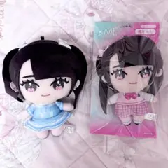 ≠ME ノイミー 櫻井もも ももきゅん ぬいぐるみ パペット - メルカリ