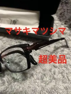 希少✨初代　IMAKATSU イマカツ　バカラック　偏光　サングラス　廃盤品 希少✨初代 IMAKATSU イマカツ バカラック 偏光 サングラス 廃盤品