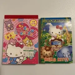 ハローキティ　キティ　ミニメモ　メモ帳　文房具　平成　レトロ