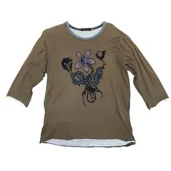 Item thumbnail for item 1c688cdd-ba80-4e2b-813c-790dff637e26