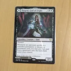 MTG デリアン・フェル教授 Professor Dellian Fel 英語 - メルカリ