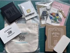 嵐 まとめ売り計7点