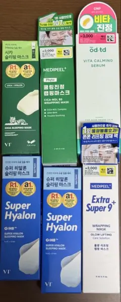 韓国 ダイソー VT パック