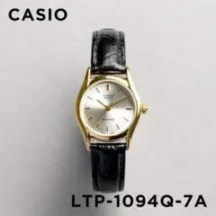 CASIO クォーツ 腕時計 ゴールド シルバー ブラックのサムネイル