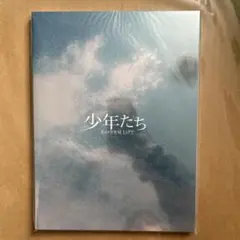 PUU様 リクエスト 3点 まとめ商品