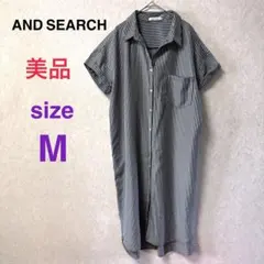 【美品】 AND SEARCH ストライプ 半袖シャツワンピース M グレー