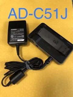 Item thumbnail for item 862150ec-0331-42ab-8d11-93022025aefc