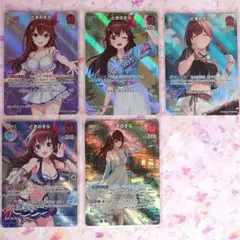 ホロカ サマーホログラム ときのそら SR 21枚 - メルカリ