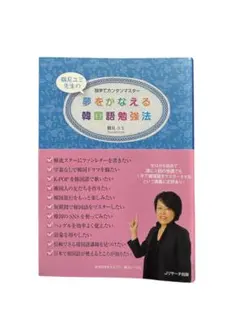 Item thumbnail for item 4d372d7a-5a6c-43e1-ae86-55a76f5aa5c2