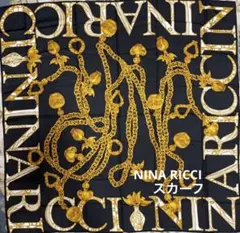 NINA RICCI フランス製 ワイドブリムハット NINA RICCI フランス製 ワイドブリムハット - メルカリ