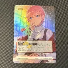 2026年最新】一花 sspの人気アイテム - メルカリ