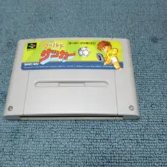 キノピオ様 リクエスト 3点 まとめ商品