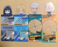【未使用】サカモトデイズ ブックマーク まとめ売り
