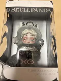 SKULLPANDA ぬいぐるみペンダント　XGコラボ　日本限定