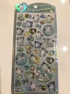 うるちゅるポップシール ポチャッコ サンリオ