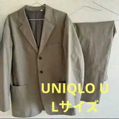 UNIQLO U セットアップ Lサイズ