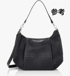 パトリックコックス ショルダーバッグトーンチェック